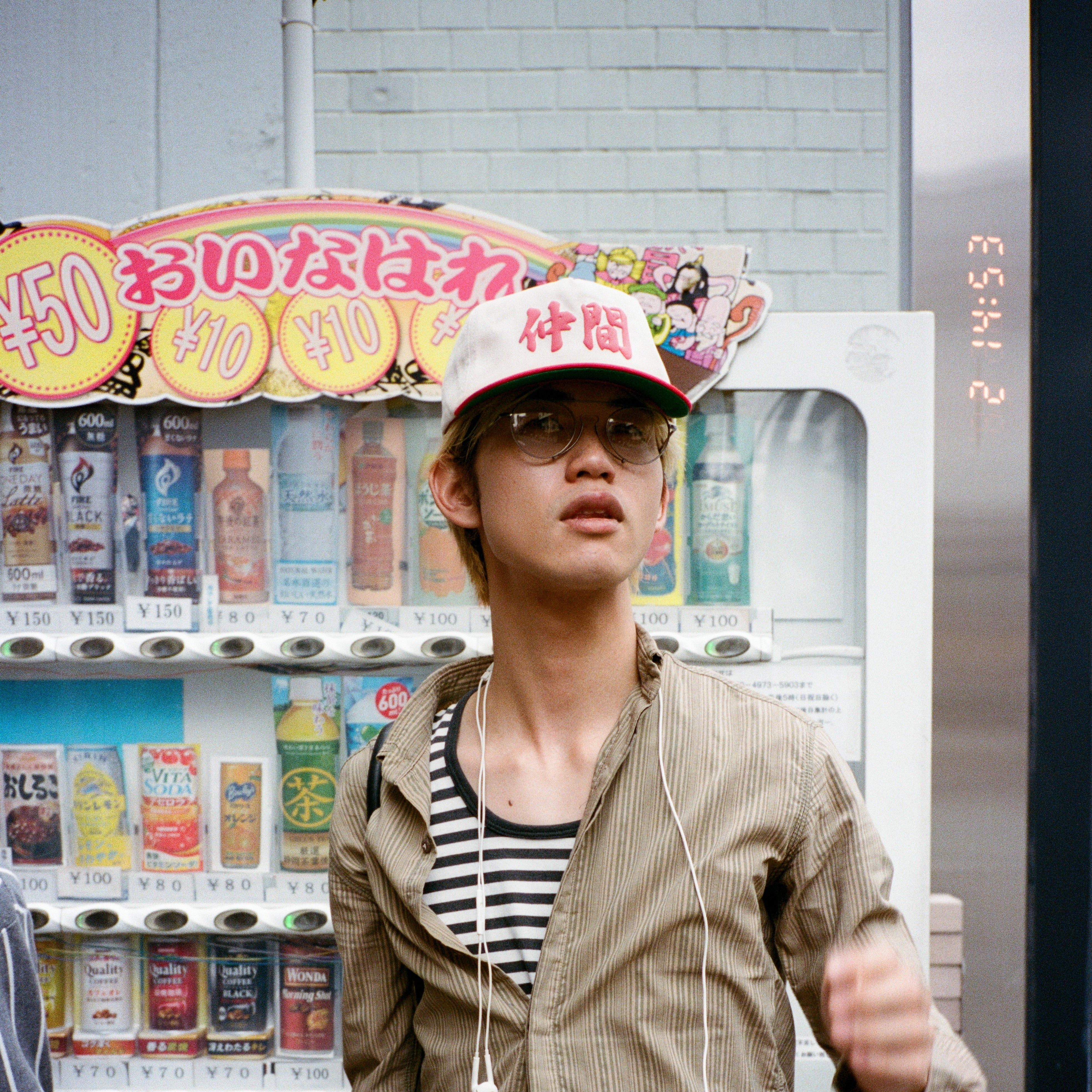 Community Cap