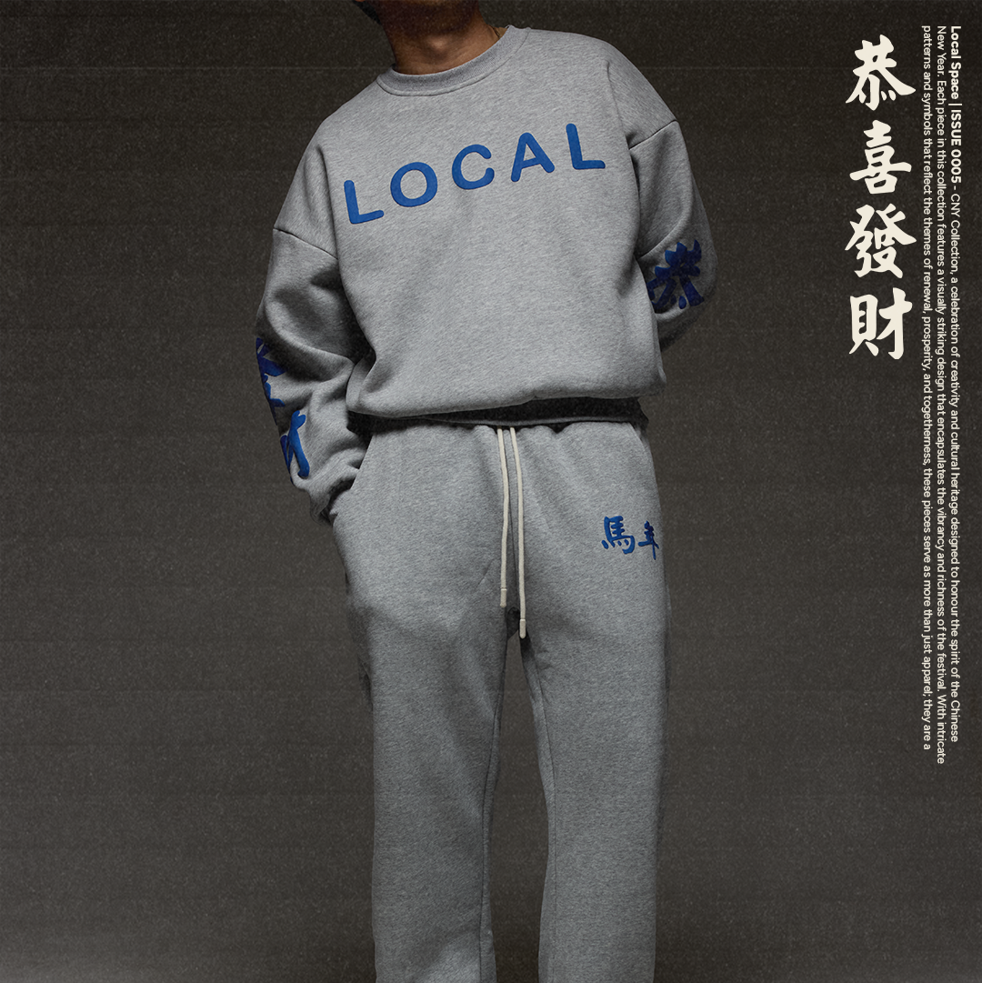 Dragon CNY 26 Crewneck