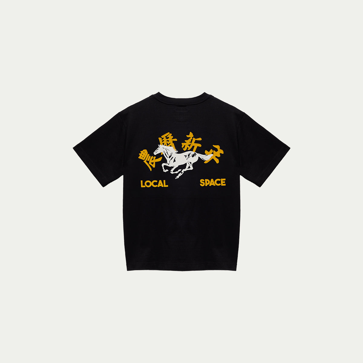 Y.O.H. Tee