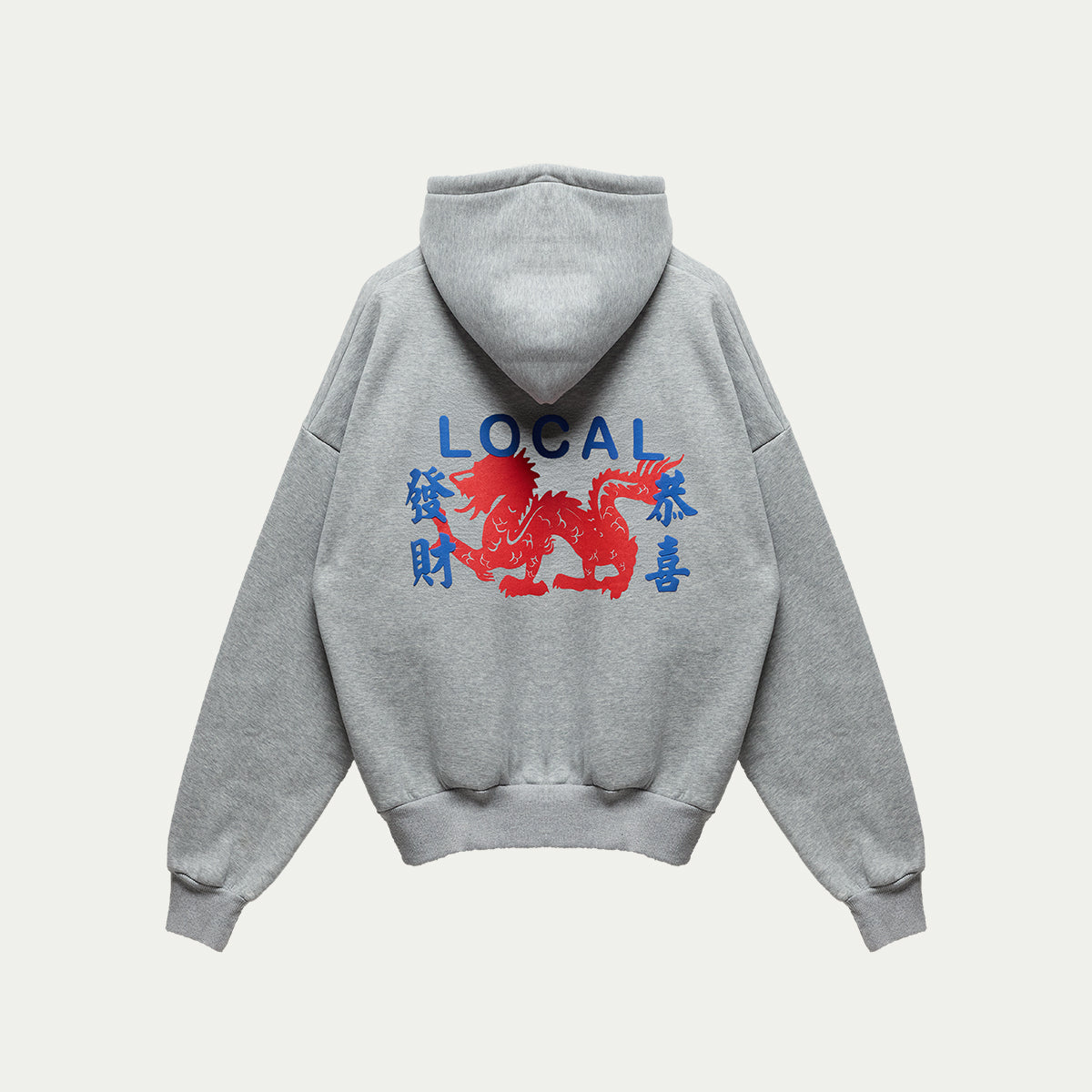 Dragon CNY 26 Hoodie