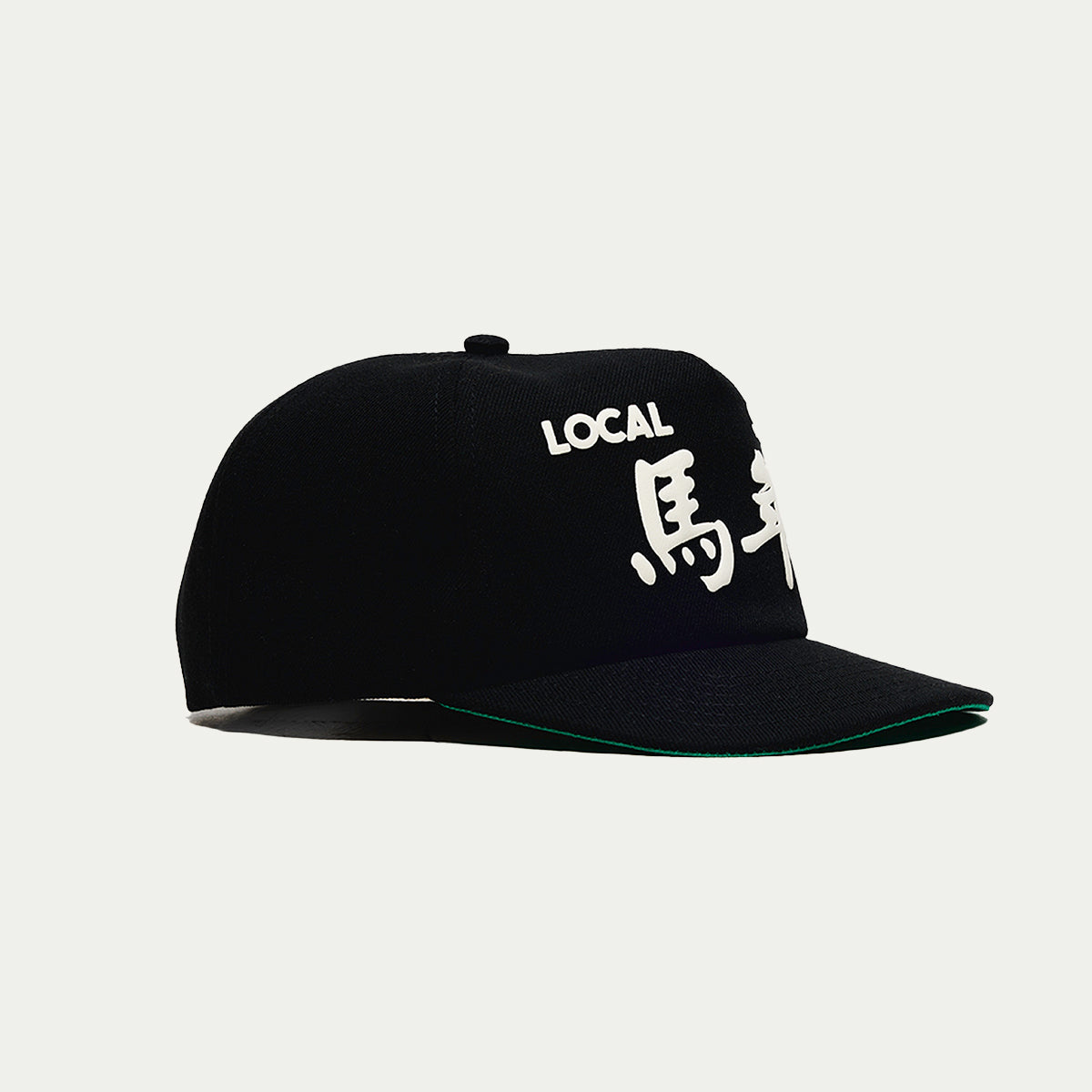 CNY 26 Cap