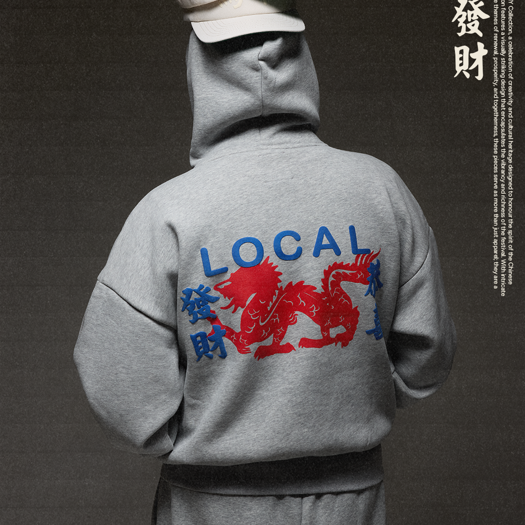 Dragon CNY 26 Hoodie