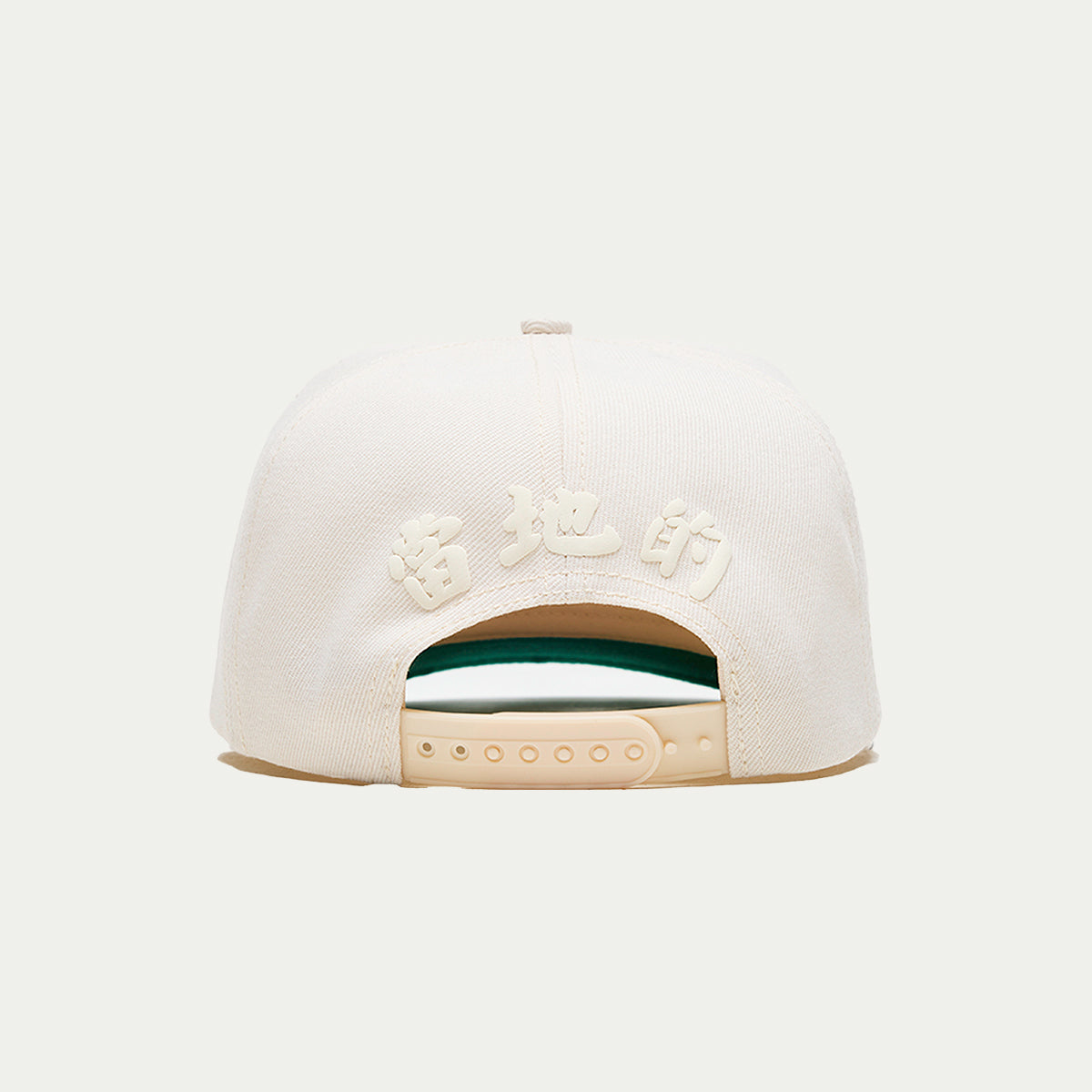 CNY 26 Cap