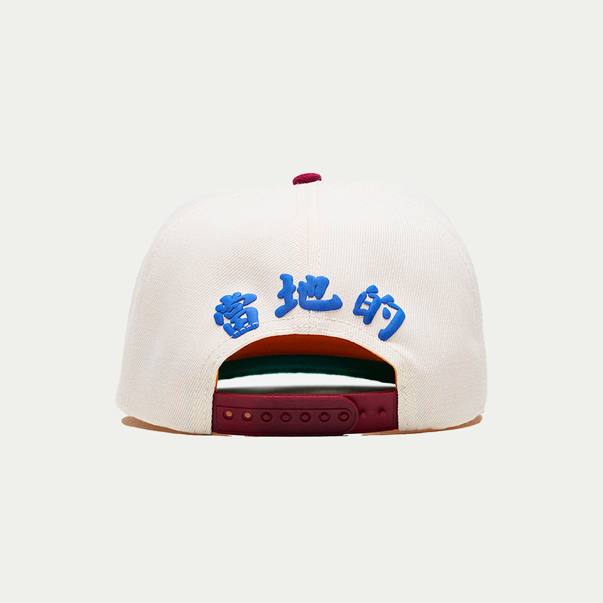 Dragon CNY 26 Cap