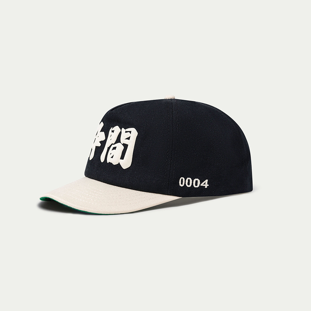 Black Community Cap | Japanese I Collection | Local Space — local