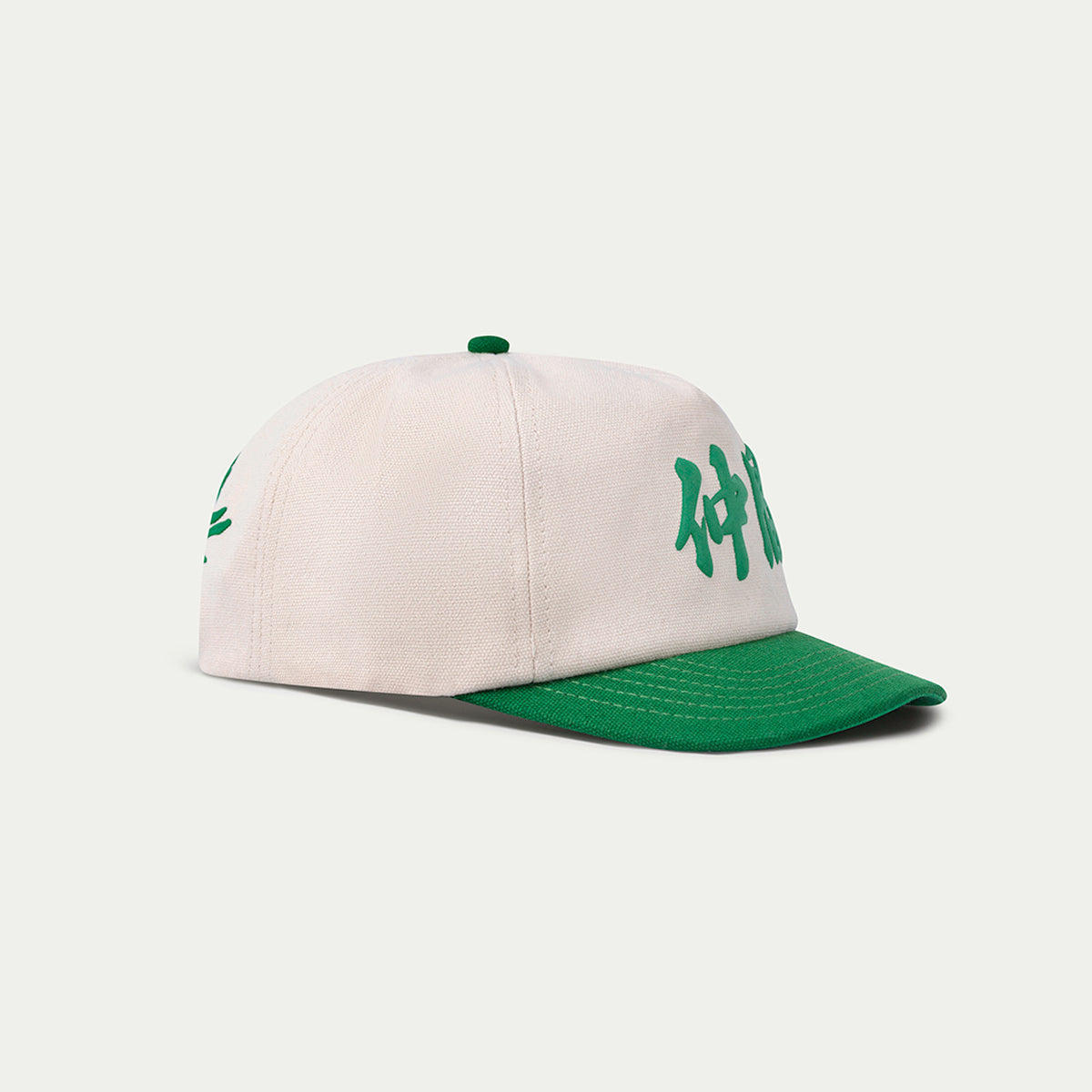 Community Cap