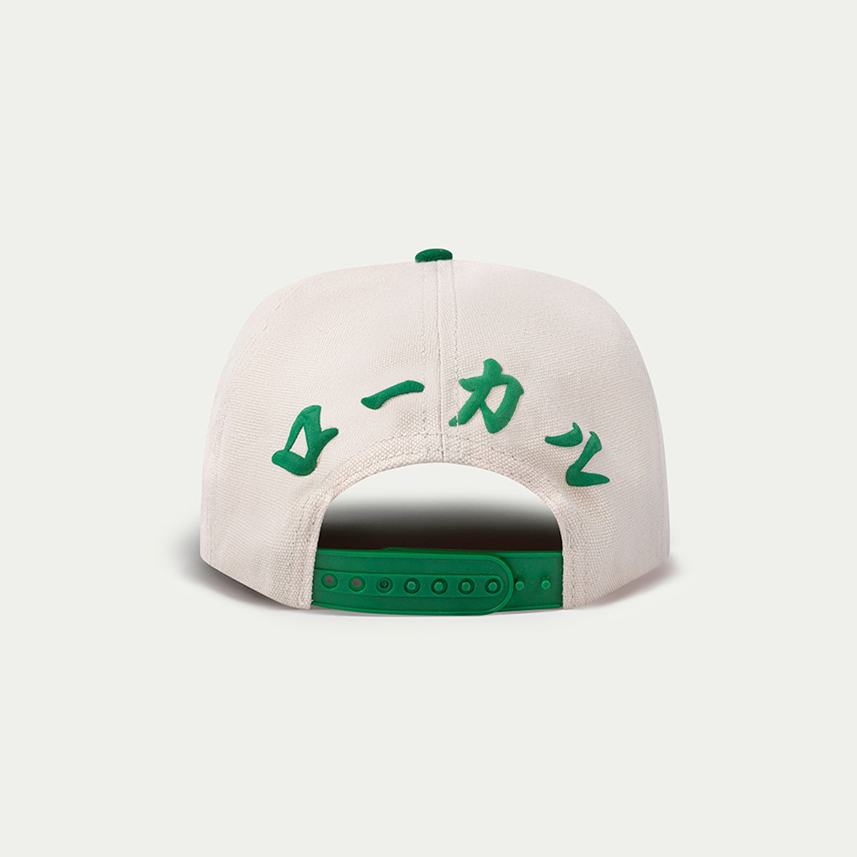 Community Cap
