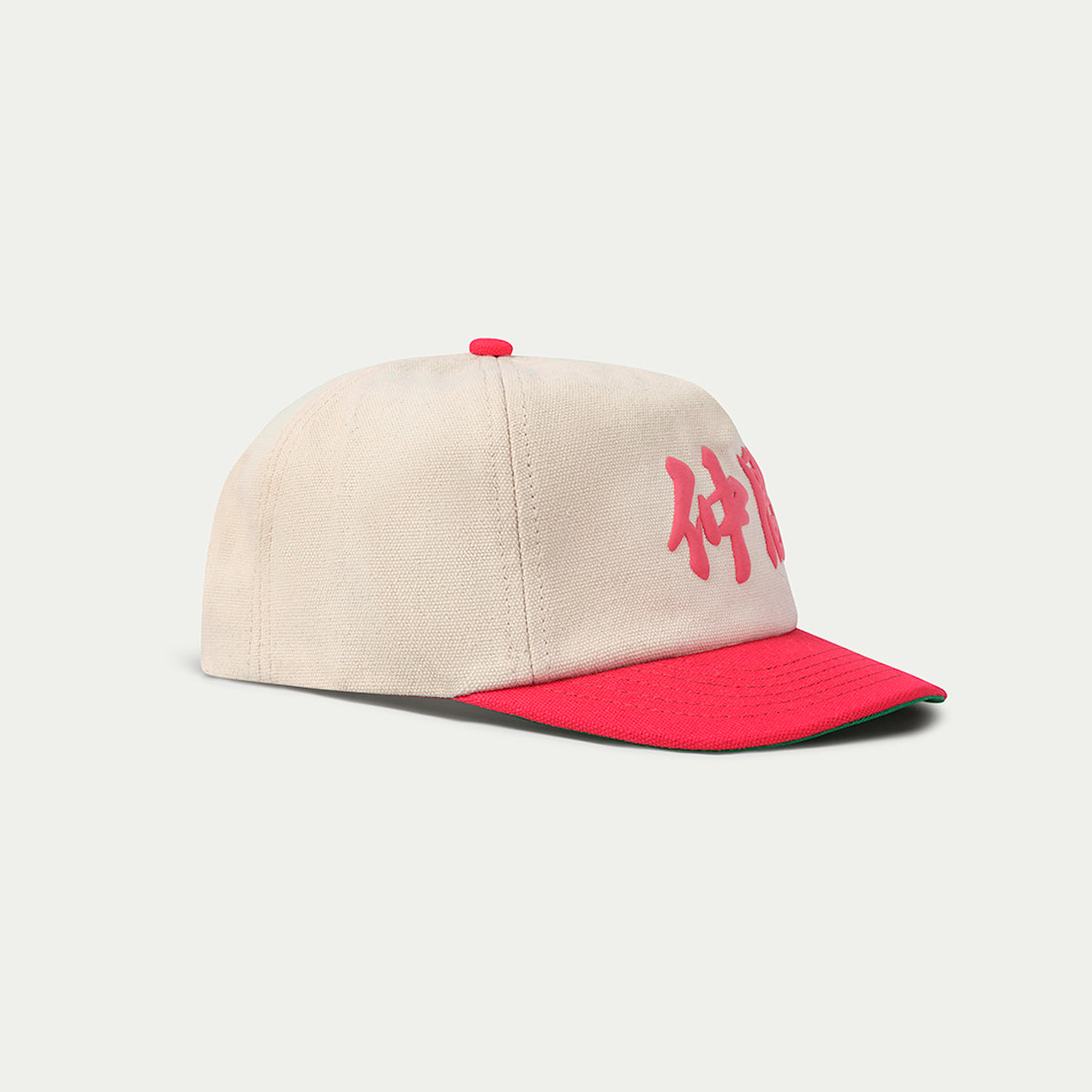 Community Cap