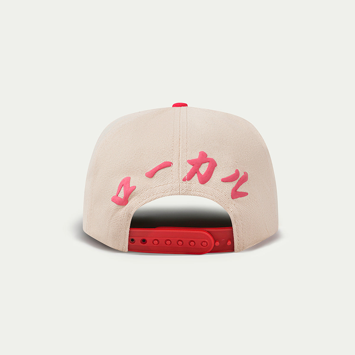 Community Cap