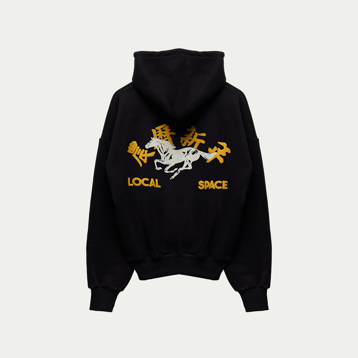 Y.O.H. Hoodie
