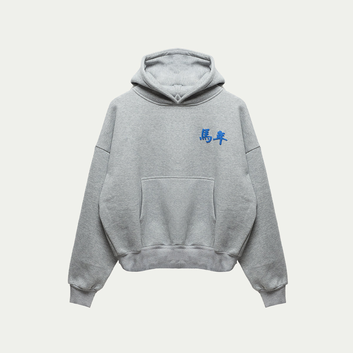 Dragon CNY 26 Hoodie