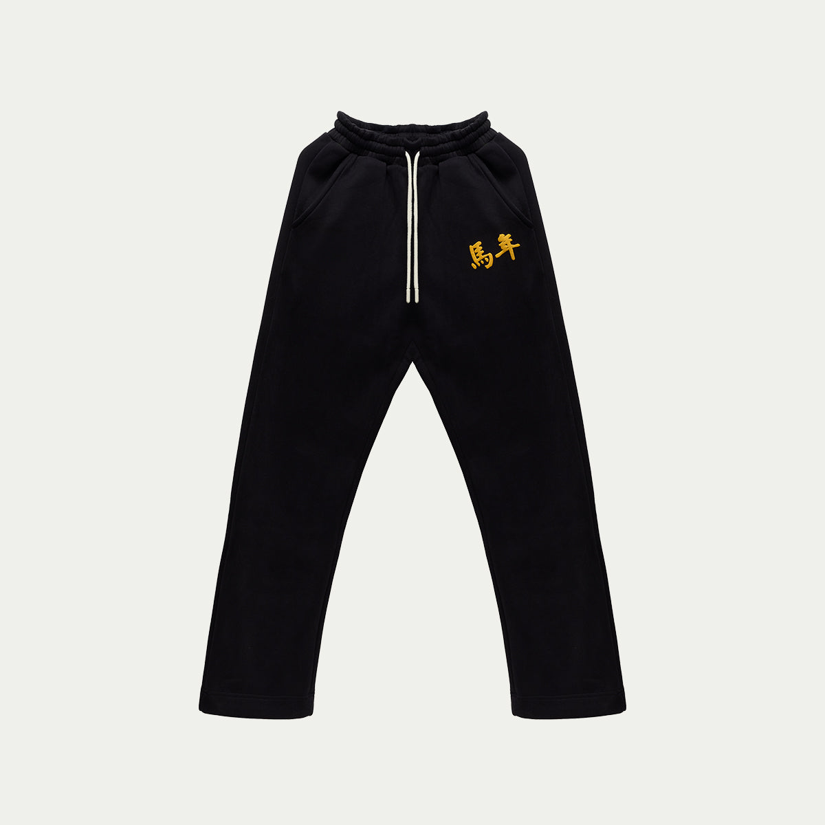 CNY 26 Joggers