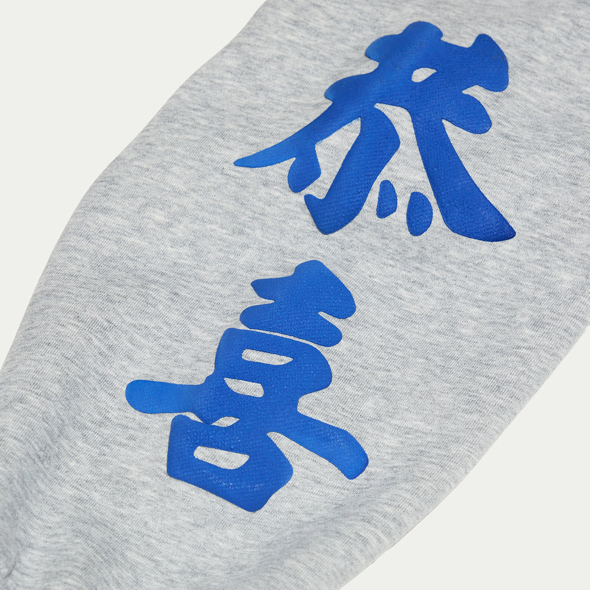 Dragon CNY 26 Crewneck