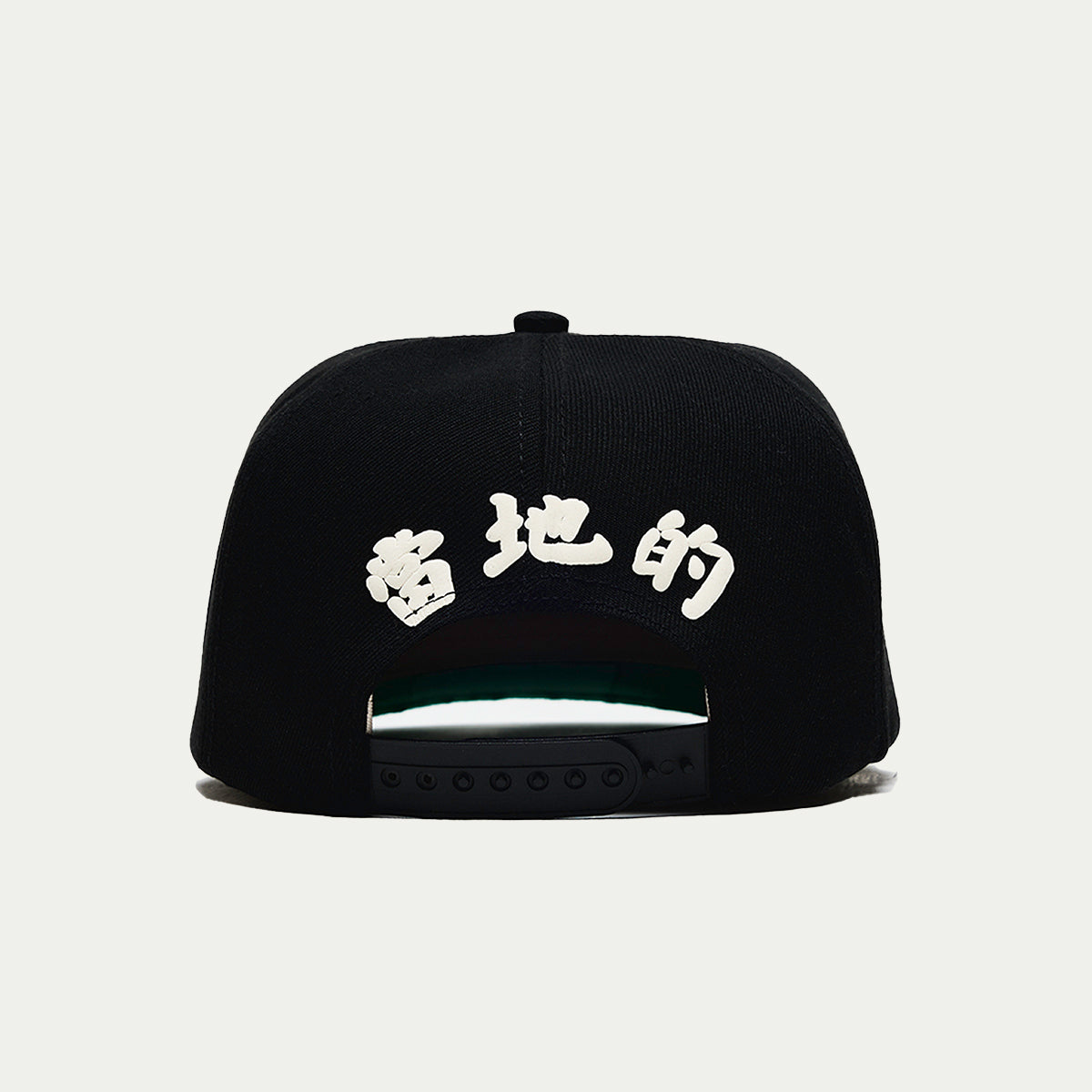 CNY 26 Cap