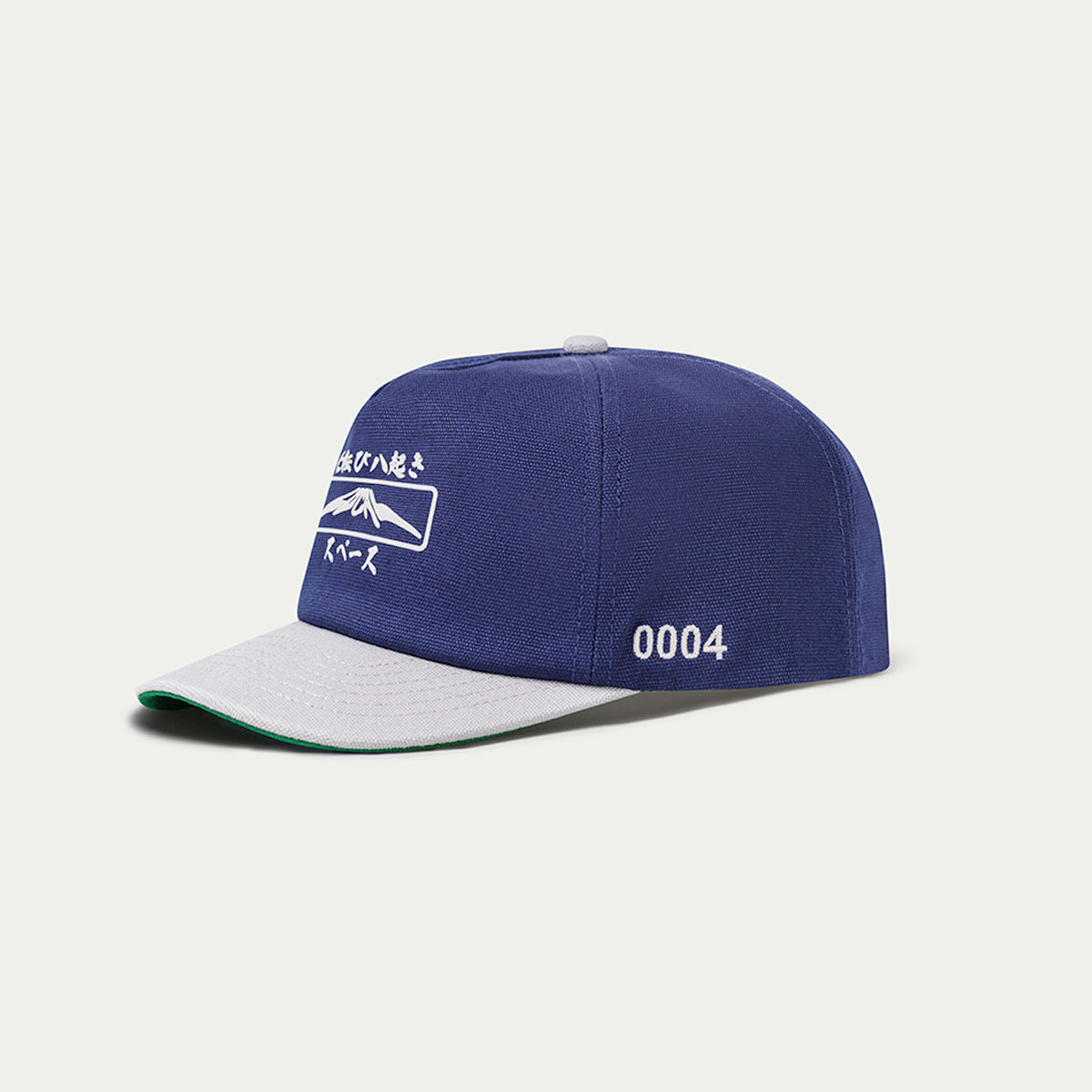 Fuji Cap