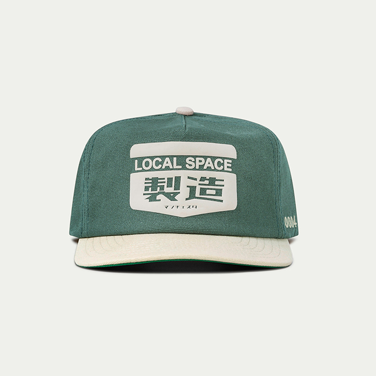 Manufacturing Cap