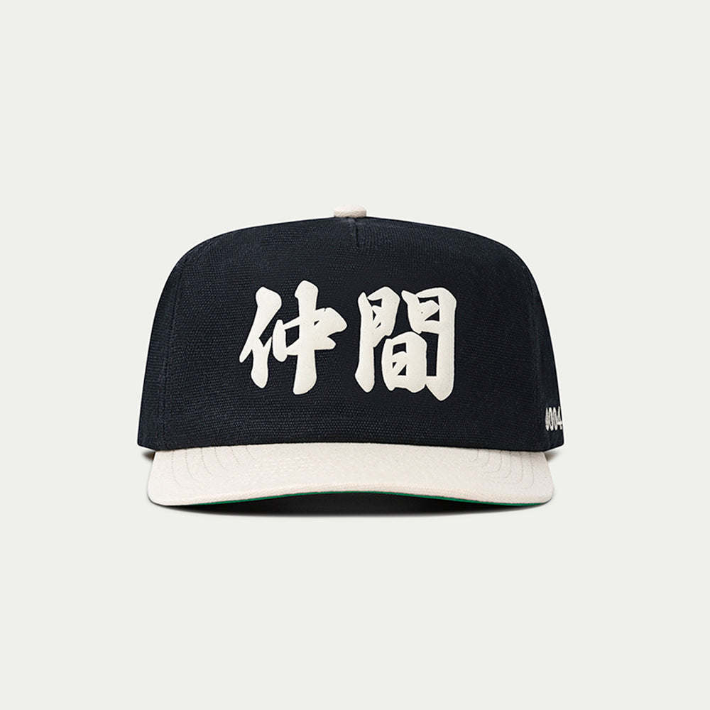 Black Community Cap | Japanese I Collection | Local Space