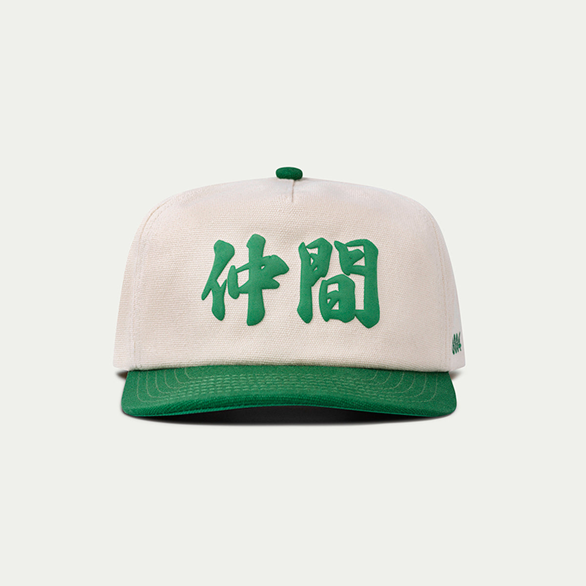 Community Cap