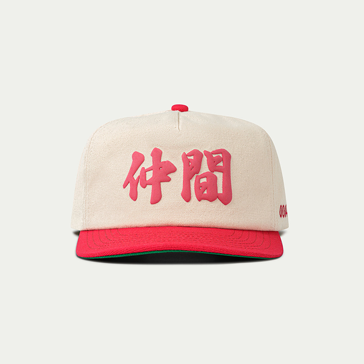 Community Cap