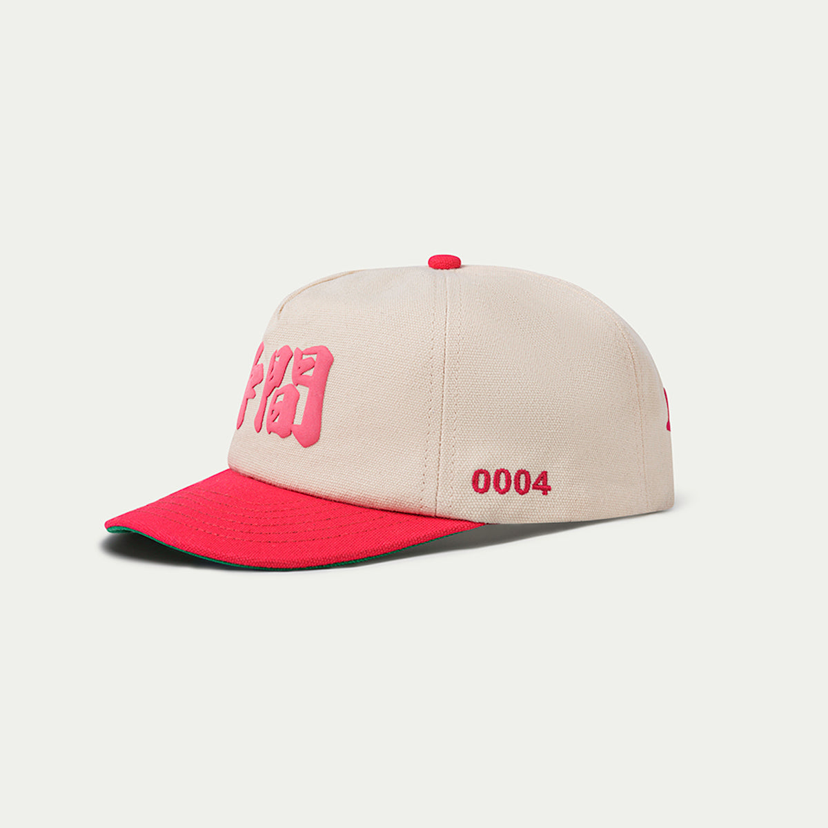 Community Cap