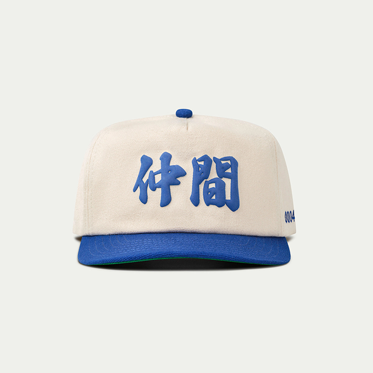 Community Cap