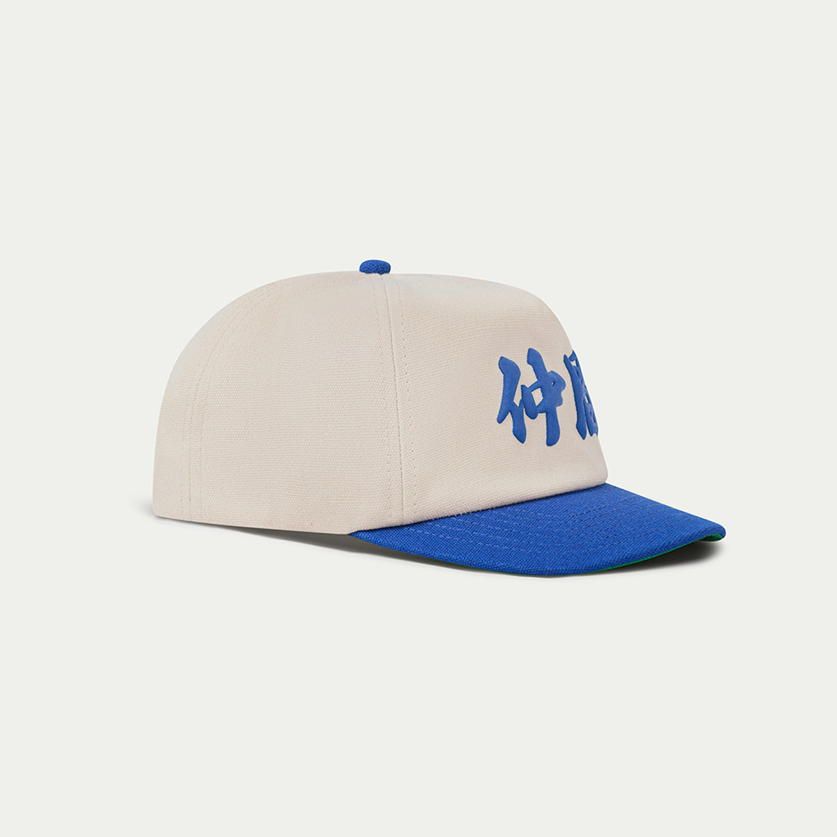 Community Cap