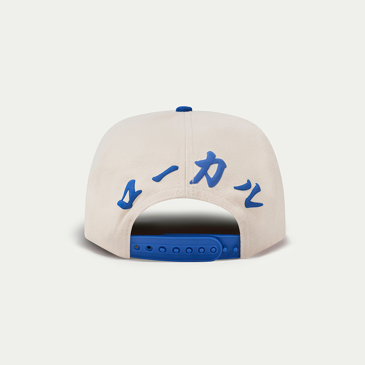 Community Cap
