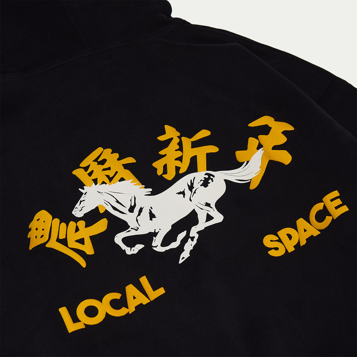 Y.O.H. Hoodie